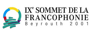 Logo officiel du Sommet