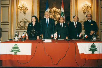 1996, Prix de l'UCFL à René Monory, Alia el Solh et Melhem Karam