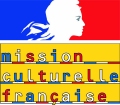 Mission Culturelle Française au Liban, Ambassade de France à Beyrouth