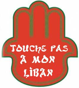 Touche pas au Liban dans sa version marocaine