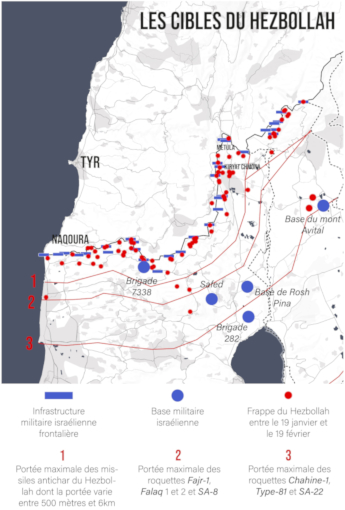 Carte du Liban et de Beyrouth grande échelle - Comprendre le Liban et  Actualité libanaise Sept 7 villages - Télécharger Download - Histoire  Conflit Guerre Liban-Israel Proche et Moyen Orient Large Scale